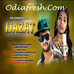 Ijazat - Sambalpuri Song